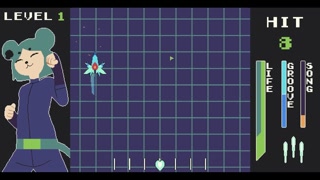 My Space Beat♥ Feels good to the Butt♥