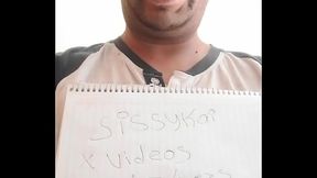 V&iacute_deo de verificaci&oacute_n