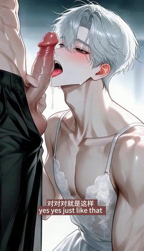 Your Sugar Baby Is Seducing You