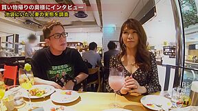 神スレンダーな奥様は見られて感じる変態性癖ｗ