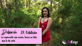 naughty submissive babe looks for a stud that at one of our outdoor blind dates!
