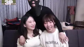 Asian Angel 24782