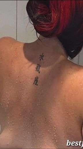 In the Shower