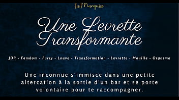 Une Levrette Transformante - French audio porn furry