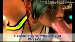 Hentai Otaku Enjoy Intense Anime Masturbation & Juicy Cumshots