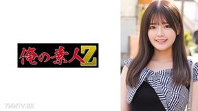 230oreco-974 Konomi (provisional)