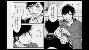 カラ松&times_おそ松　おそ松さん　Nonstop Exoress