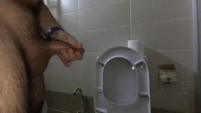 Turkish Jerking