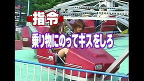 Makoto Shinohara's Passionate Encounter Unleashed