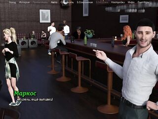 Game Walkthrough - Life is Worth Living, Part 6