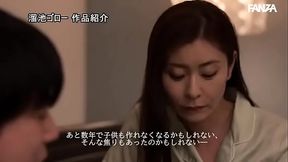 A married woman on the verge of menopause falls in love with a young man .