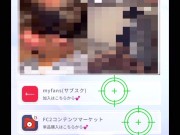 金髪男の娘のエッチなお水遊び♡