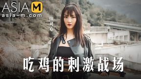 Asian babe gets vaginal pounding on the battlefield