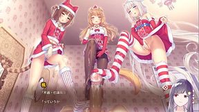 【Nekopara4】聖誕節6人大亂鬥【part.2】