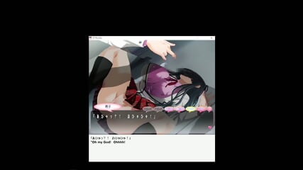 Bitchincho School (Left Side)