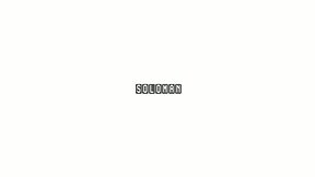 Soloman - Sissy Trainer Vol. 14