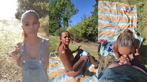 sextape la baise est dans le pres une baise en exterieur en mode ...