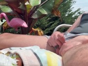 Backyard Jerk Off