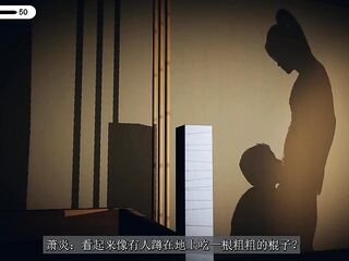 Render Me Thicc: A Digital Dream - CG Animation