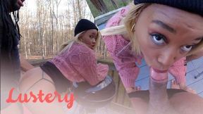 ”Back Porch Black Amateurs' Horny Fun - Lustery”