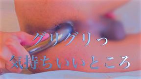 A good young man who develops anal feels, I still like you.