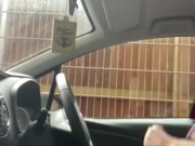 Outdoor cumming in car by cemetery. Public dogging wank and cumshot. Colour