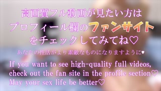 制限時間以内にイカせられなければお仕置き。Japanese hentai videos. 巨乳,素人,カップル,女子大生