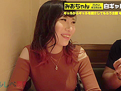 0005729_潮吹き 巨乳 神乳などが含まれている