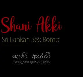 Sri Lankan bus play leads to steamy sari sex