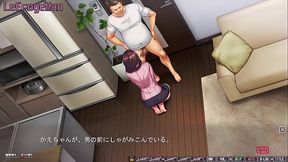 Boku ga Inai Ma ni Kaerareta Tsuma no Hiniku - Mamoru #12