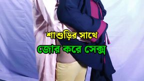 I fucked my stepmom in the with hijab