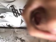 エロ漫画を読みながらオナニー！最後は精子ぶっかけ！