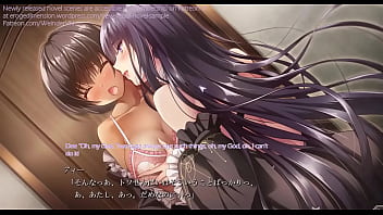 Minagoroshi no Otome Scene6-11 with subtitle