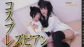 Cosplay lesbian - Fetish Japanese Movies - Lesshin