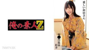230oremo-295 松井
