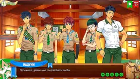 Friends Camp Ep 41 – Hot Gay Adventure Unfolds in Animated RPG Fantasy