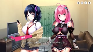 【H GAME】ミラと不思議な錬金術♡ドットHシーン集① ドットエロアニメ