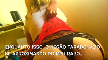chupAU