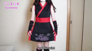 No bra no panties Ninja introduces underwear to change clothes