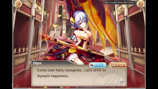 [Princess of Hellflame] Eligos H-Scene 02 (Kamihime Project R ENG)