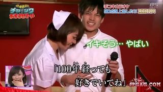 Hand Job Karaoke Chinese Game Demonstrate