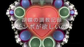 3684791C-19FA-4AA3-BCAF-DF61ED3B23E3.MOV