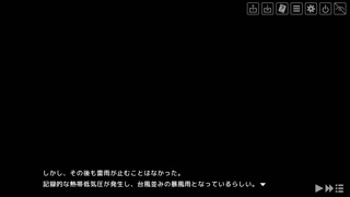 【#03 なついろレッスン 実況】爆乳お嬢様に我慢できず野外でパイズリぶっかけや寝バックしたり、口内射精フェラしたり。(live2Dアニメーション同人エロゲ―。