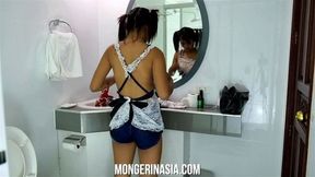 Sexy Teen Faced Asian Girl Will Do Anything to Get Hired