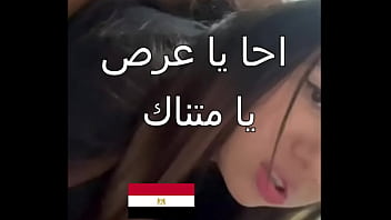 اوسخ سكس مصرى ممكن تشوفه ولاء الشرموطة جايبه زبون فى الشقة شغال نيك فيها و تقوله بالراحة الجيران هتسمعنا