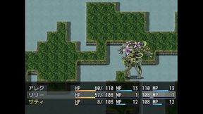 (  18 ) H RPG Games An island controlled by Succubus-You are a devilish slave-#2