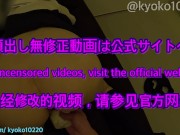 制服姿の彼女と濃厚えっち こっそり触り合いながら丸見えセックスでイキすぎる素人カップル　日本人 女子高生 コスプレ 手マン クンニ 立ちバック 連続絶頂 アクメ