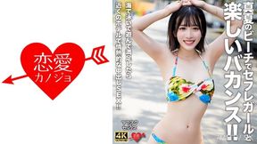 546erofv-306 [afsque Sex] Saffle Girl With A Fun Vacation On The Beach In Midsummer!!if You Are Satisfied With Swimming In The Sea, A Passionate Vaginal Cum Shot Sex At A Nearby Hotel!!
