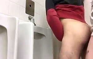 Im WC