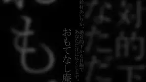 Curvy Airi Suzumura Takes It All – Deep Throat Wild Riding Moments